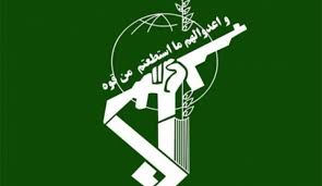 شرق کرمان میزبان سپاهیان محمدرسول‌الله (ص)