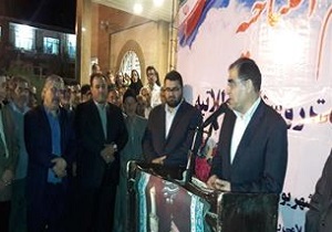 افتتاح مرکز خدمات جامع سلامت روستای طلاتپه ارومیه