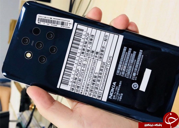 تصاویر فاش شده از Nokia 9 مشخصات عجیب آن را نشان دادند