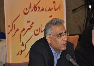 افتتاح سامانه طلاق در استان سمنان