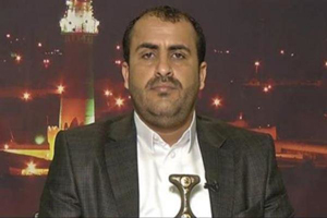 سخنگوی انصارالله: محاصره زمینی، دریایی و هوایی یمن بهای سنگینی برای ائتلاف سعودی خواهد داشت