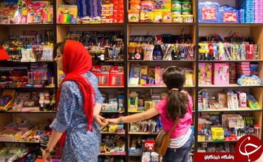 مدارس ایرانی، کالای ایرانی