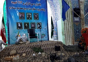 برگزاری یادواره سرداران و ۱۱۲ شهید مهدیه سنندج