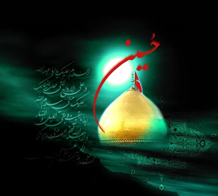 عکس نوشته های زیبا به مناسبت ماه محرم