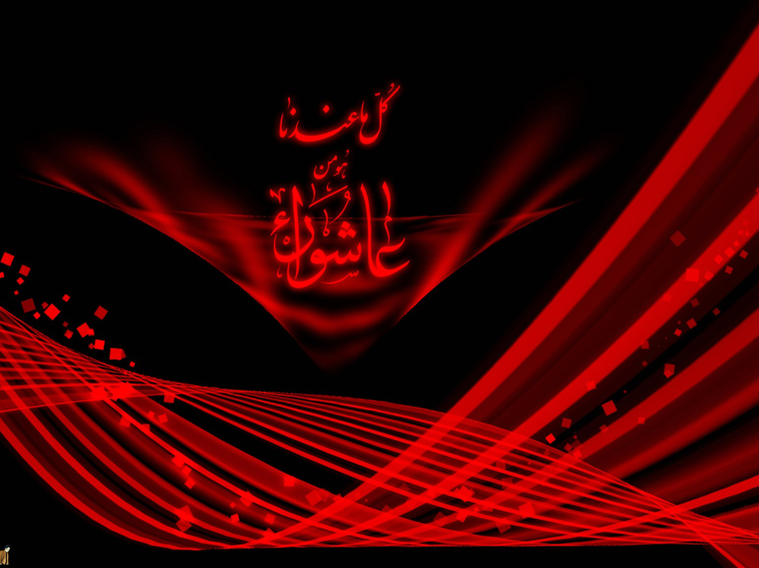 زیباترین والپیپر و پوستر ویژه محرم 97