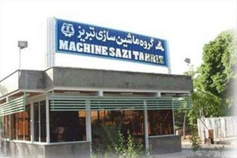 دستگیری فرخ زاد ارتباطی با کارخانه ماشین سازی تبریز ندارد