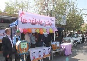 کمک۲۵میلیون تومانی حضرات آیات سیستانی ومکارم شیرازی به جشن عاطفه ها