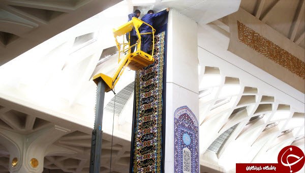 سیاهپوشی حرم کریمه اهل بیت(س) در آستانه محرم الحرام+عکس