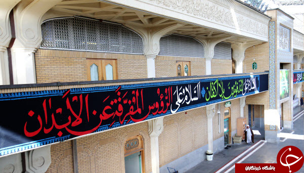 سیاهپوشی حرم کریمه اهل بیت(س) در آستانه محرم الحرام+عکس