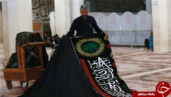 سیاهپوشی حرم کریمه اهل بیت(س) در آستانه محرم الحرام+عکس