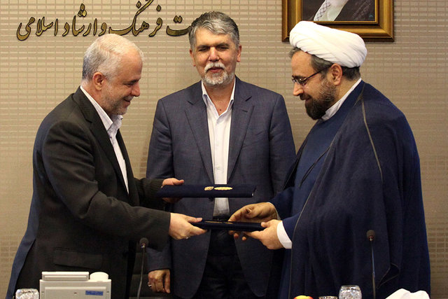 امضای تفاهم&zwnj;نامه بین سازمان فرهنگی هنری و ستاد عالی کانون&zwnj;های فرهنگی و هنری مساجد کشور