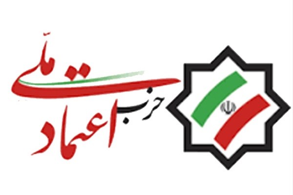 قائم مقامی حضرتی زیر سوال رفت/ادعای منتجب&zwnj;نیا مبنی بر استحاله شدن حقوق اکثریت اعضا