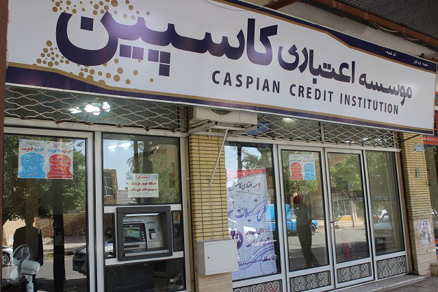 تعیین تکلیف بیش از 90 درصد سپرده گذاران فرشتگان