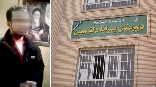 حکم ناظم مدرسه معین قطعی شد/ ۱۰ سال حبس و ۷۴ ضربه شلاق در انتظار ناظم خاطی