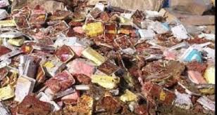 ضبط ومعدوم سازی 500  خوراك دام و طیوری