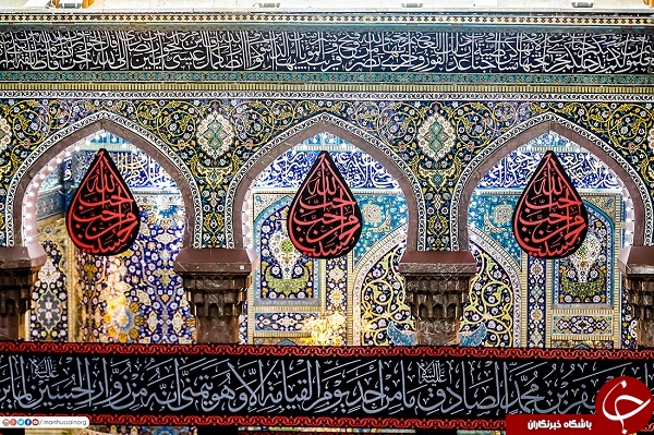 حرم امام حسین&zwnj;(ع) در کربلا سیاه&zwnj;پوش شد+عکس
