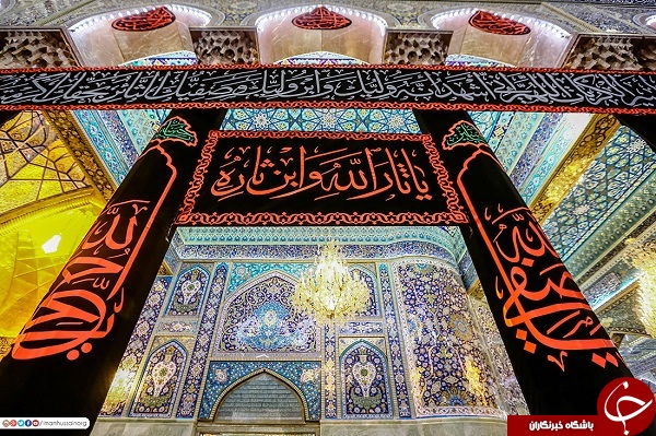 حرم امام حسین&zwnj;(ع) در کربلا سیاه&zwnj;پوش شد+عکس