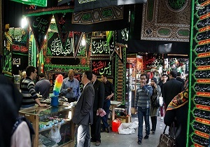 نظارت بر بازار در ماه محرم