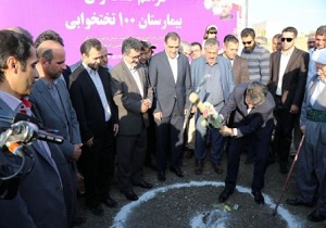 کلنگ احداث بیمارستان ۲۰۰ تخت خوابی بوکان به زمین زده شد/اختصاص بیش از ۳ میلیارد دلار ارز برای تامین دارو