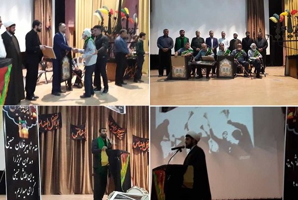 چهارمین همایش تجلیل از پیرغلامان حسینی در گناوه