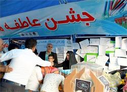 کرمانشاهیان  بیش از 18 میلیارد ریال به دانش آموزان کم بضاعت کمک کردند