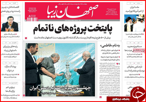 از زخم عمیق در عمق خشکسالی تا بازار زیر تیغ احتکار و قاچاق