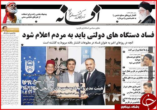 از زخم عمیق در عمق خشکسالی تا بازار زیر تیغ احتکار و قاچاق