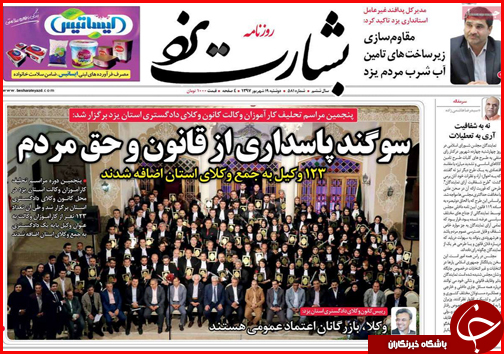 از زخم عمیق در عمق خشکسالی تا بازار زیر تیغ احتکار و قاچاق