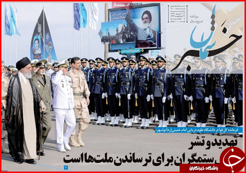 از زخم عمیق در عمق خشکسالی تا بازار زیر تیغ احتکار و قاچاق