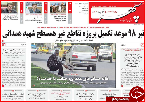 از زخم عمیق در عمق خشکسالی تا بازار زیر تیغ احتکار و قاچاق