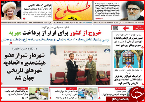 از زخم عمیق در عمق خشکسالی تا بازار زیر تیغ احتکار و قاچاق