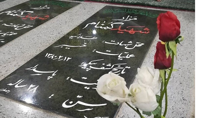 خاطرات شنیدنی خادم مزار شهدای گمنام/دلتان که گرفت سری به این مزار&zwnj;های عشق بزنید