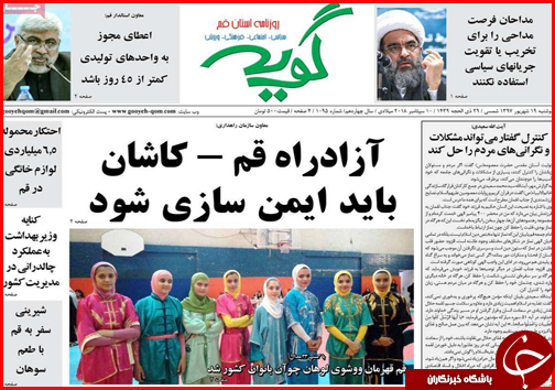 از زخم عمیق در عمق خشکسالی تا بازار زیر تیغ احتکار و قاچاق