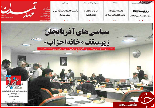 از زخم عمیق در عمق خشکسالی تا بازار زیر تیغ احتکار و قاچاق