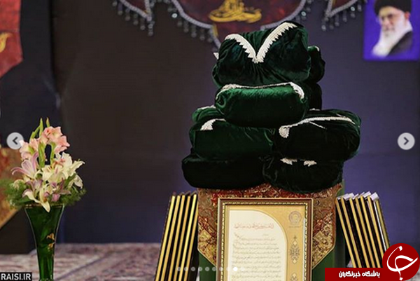 آيين اهداى پرچم آستان قدس رضوى به ٥٠٠ هیات مذهبی كشور و جهان اسلام+عكس