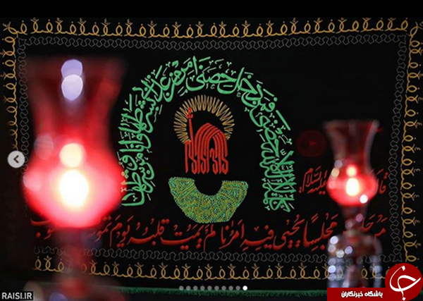 آيين اهداى پرچم آستان قدس رضوى به ٥٠٠ هیات مذهبی كشور و جهان اسلام+عكس