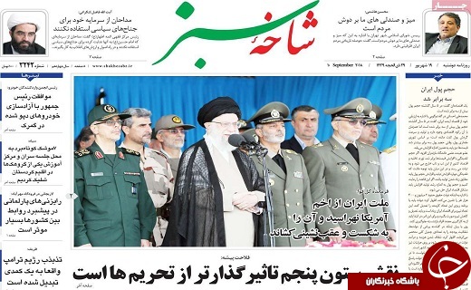 از توقیف بیش از ۵ هزار خودرو در سلفچگان تا در دادگاه سلطان سکه چه گذشت؟