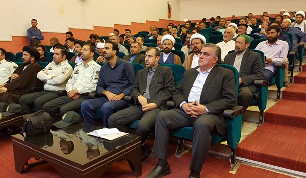 گردهمایی هیات های مذهبی مهاجرین در قم