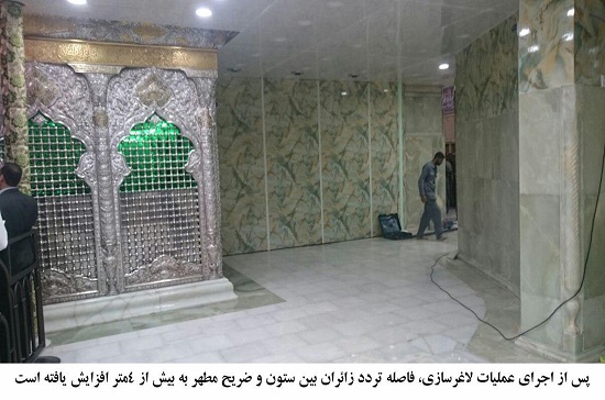اتمام عملیات لاغرسازی ستون&zwnj;های اطراف ضریح مطهر امام حسین(ع) + عکس