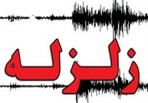 وقوع ۷۴۸ زلزله در کرمانشاه/ مردم به پس لرزه‌ها عادت کنند