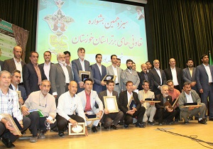 درخشش تعاونی‌های اندیمشک در جشنواره تعاونی‌های برتر