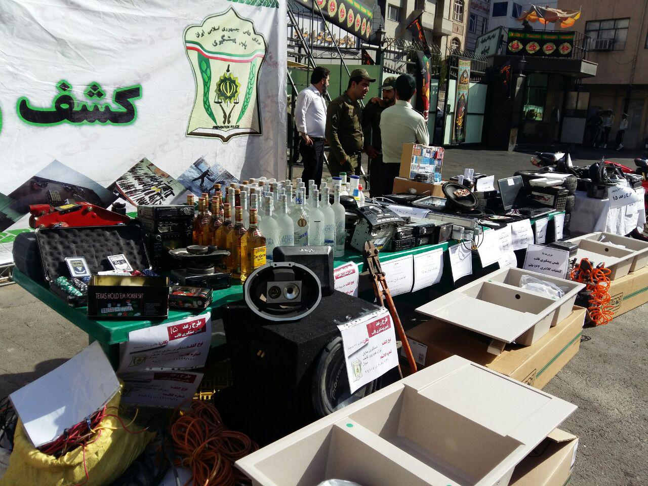 دستگیری ۵۰۱ سارق و مالخر و کشف ۱۹ هزار اموال مسروقه در طرح رعد ۱۵