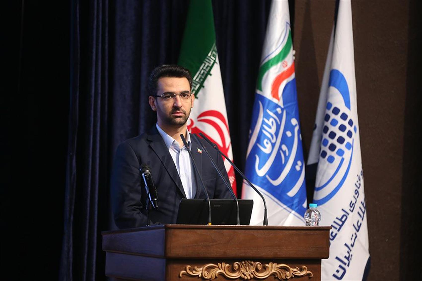 جهرمی