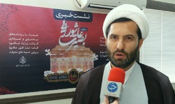 مراسم عزادارای در محل هاى موقوفات منطبق در مناطق روستایی، شهری و بقاع متبرکه