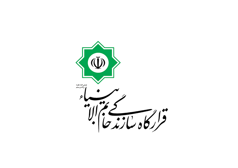 قرارگاه خاتم رقیب بخش خصوصی نیست/ رقابتمان با پیمانکاران خارجی است