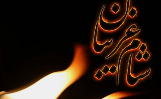 آداب و رسوم مردم سمنان در ماه محرم؛ سوگواری امروز برای محرم با آیین&zwnj;های قدمت دار