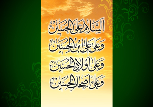 بیش از یک هزار مبلغ اعزام می&zwnj;شود