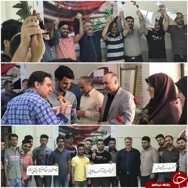 دلجویی دانشجویان عراقی از دوستان ایرانی&zwnj;شان در پی محکوم کردن حوادث بصره+عکس