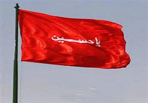 برافراشته شدن پرچم های  عزا در آبادان و خرمشهر