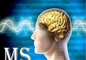 افتتاح و راه اندازی نخستین مرکز جامع ام اس در قم
